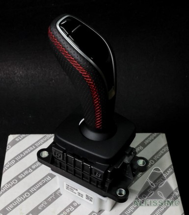 2020+ Shifter w/ Perforated...