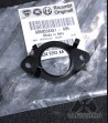 Gasket: Coolant Line to...